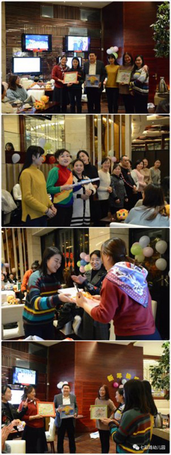 微信圖片_20190116100739.jpg