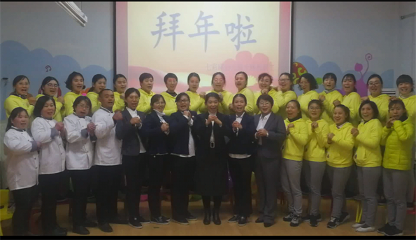 微信圖片_20190116130800.png