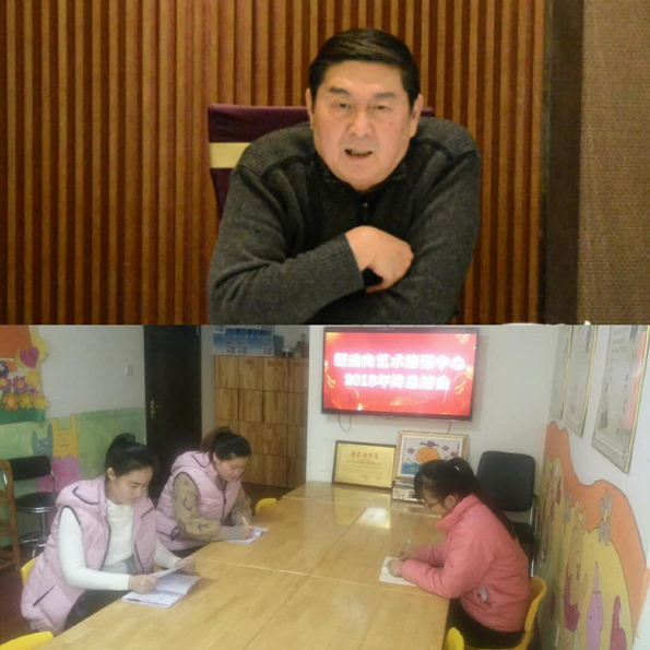 微信圖片_20190116145722.jpg