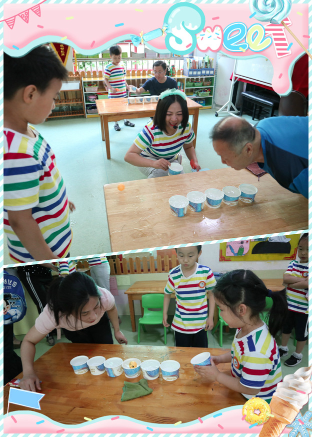 步步為營(yíng).jpg