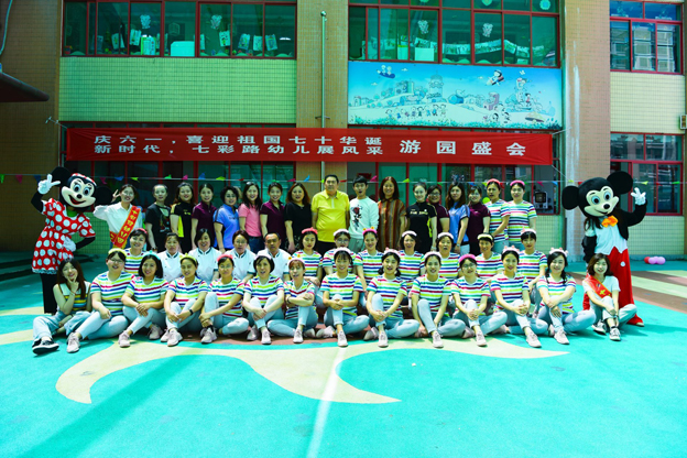 QQ圖片20190605143441.jpg