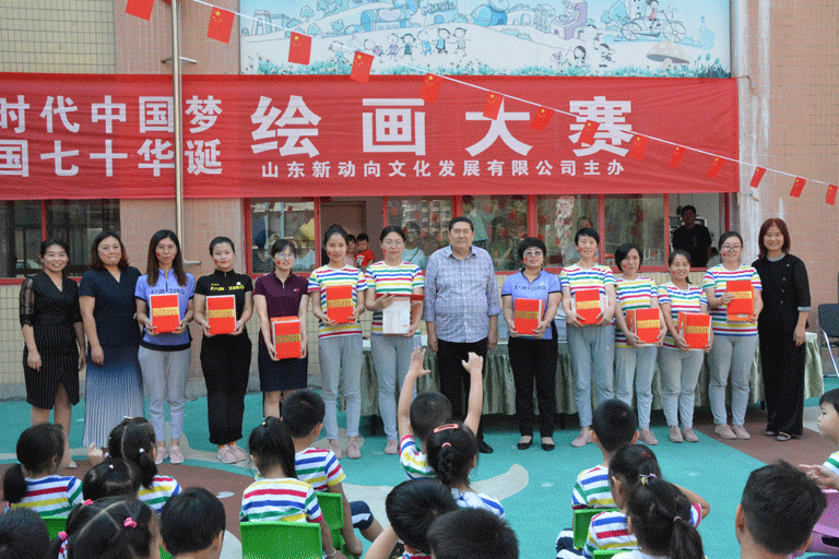 DSC_0932.gif