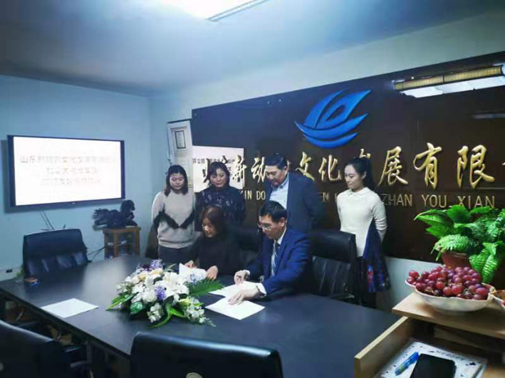 微信圖片_20200121164057.jpg