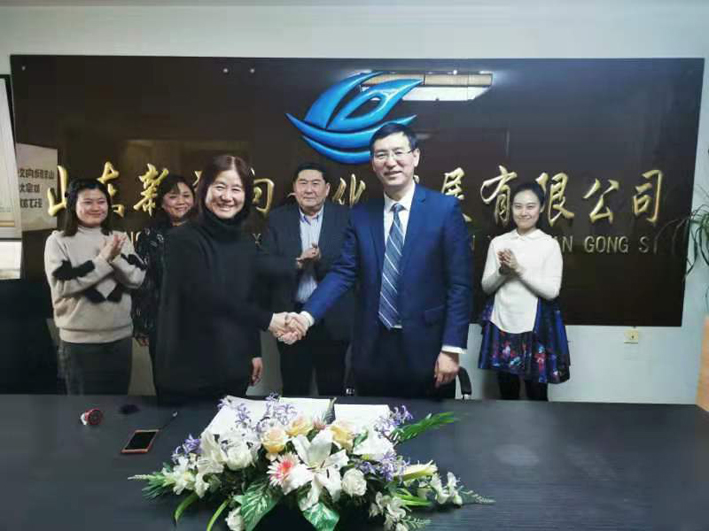 微信圖片_20200121102551.jpg