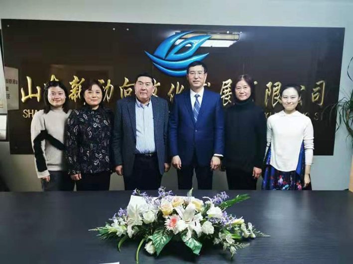 微信圖片_20200121102528.jpg