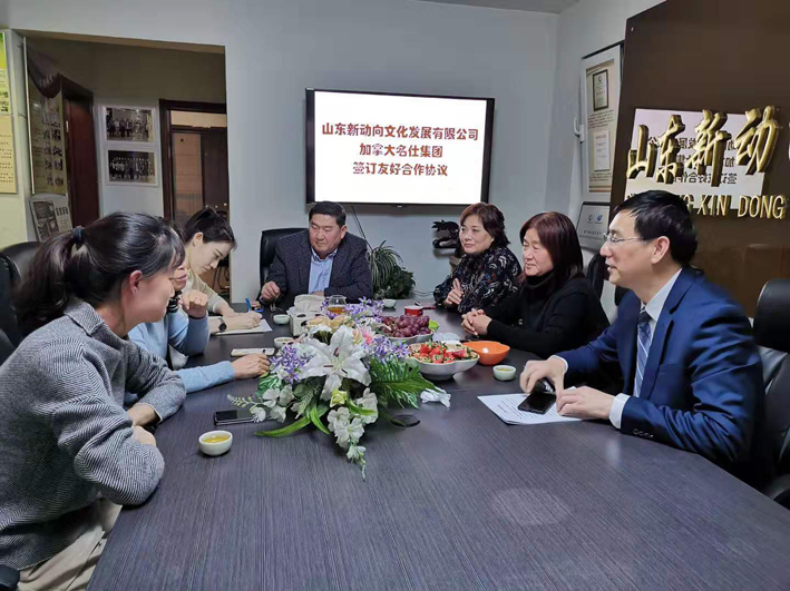 微信圖片_20200121164229.jpg