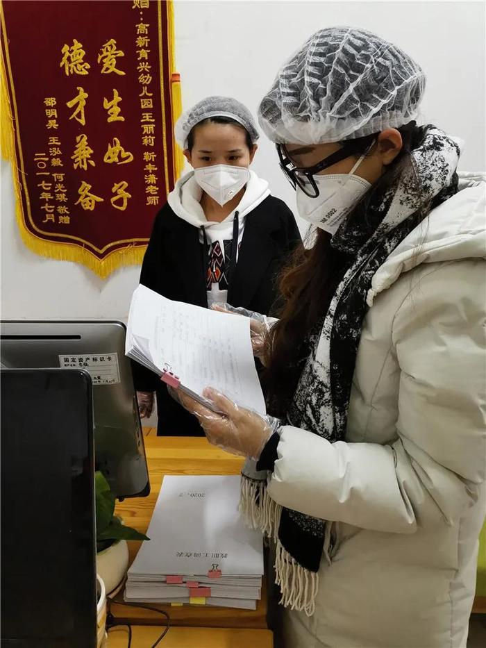 微信圖片_20200312205351.jpg