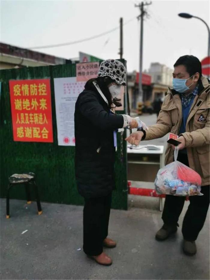 微信圖片_20200312205407.jpg