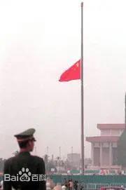 微信圖片_20200404165956.jpg