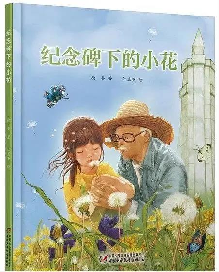 微信圖片_20200404170204.jpg