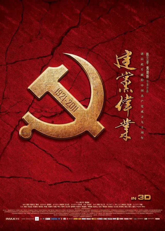 微信圖片_20200404170456.jpg