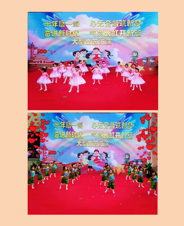 微信圖片_20211028160845.png