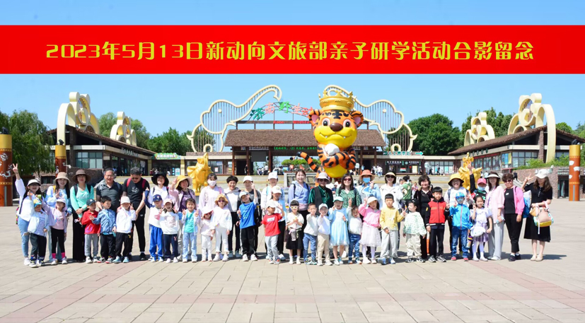 QQ圖片20230516145318.jpg