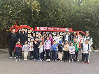 IMG_20231021_161559.jpg