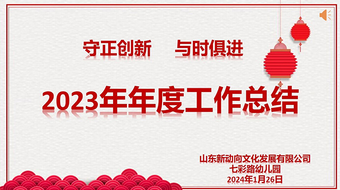 QQ圖片20240129133945.jpg