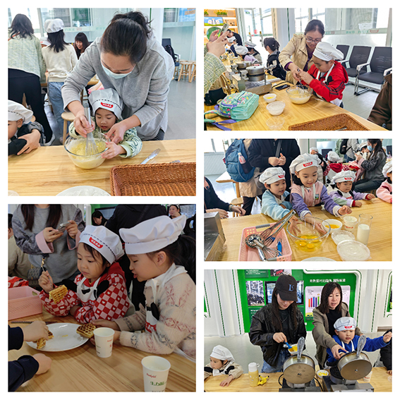 華夫餅制作.jpg