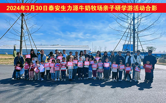 合影2--.jpg