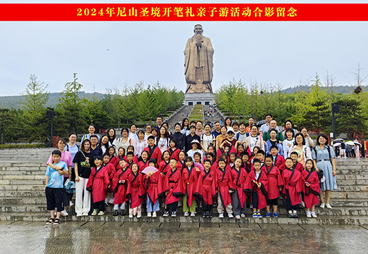 合影----新新2.jpg