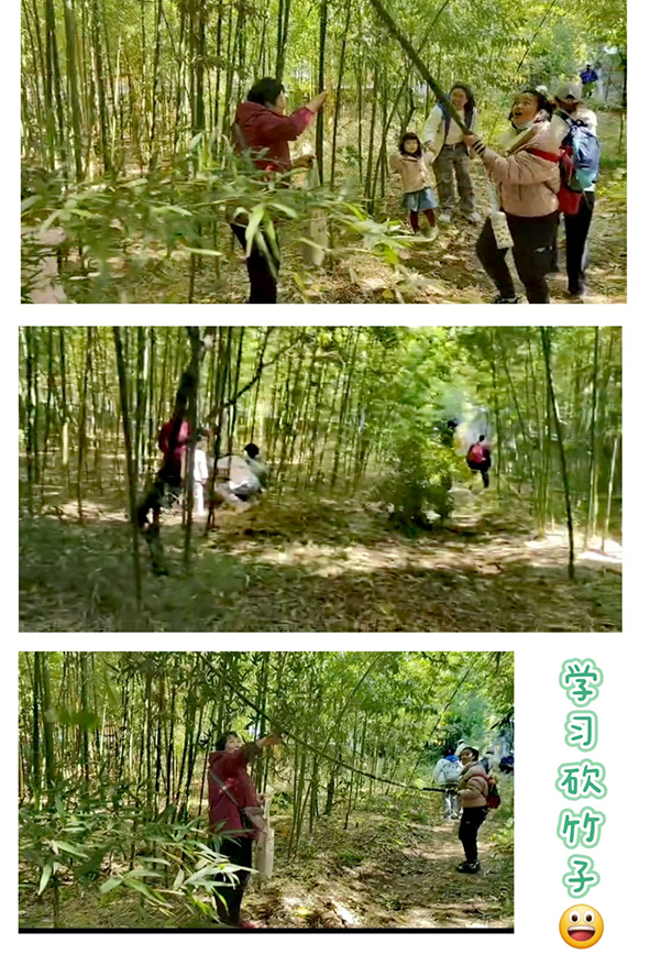 微信圖片_20241022154240.jpg