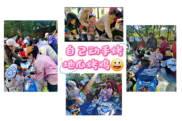 微信圖片_20241022154233.jpg