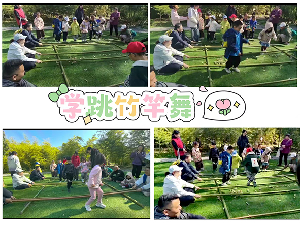 微信圖片_20241022154236.jpg