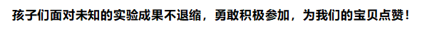 微信圖片_20250402120343.png